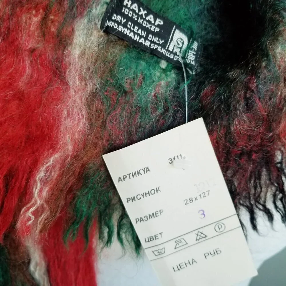 NOS Nahar Vintage Plaid 100% Mohair Wool USSR Soviet Winter Dark Academia Scarf